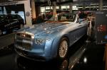 Rolls-Royce Hyperion 2008 года
